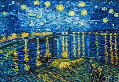 картина масло холст Копия картины Ван Гога "Звездная ночь над Роной" (копия Анджея Влодарчика), Ван Гог Артворлд.ру