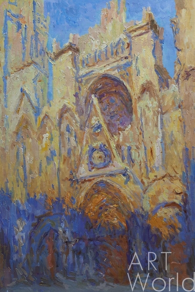 картина масло холст Картина "Руанский собор, фасад (закат), гармония золотого и голубого (1892-1894)", копия С.Камского, Моне Клод Артворлд.ру