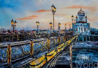 Городской пейзаж "Вид на Храм Христа Спасителя через Патриарший мост" Артворлд.ру