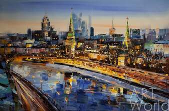 Пейзаж маслом "Вид на Кремль через Москва-реку " Артворлд.ру