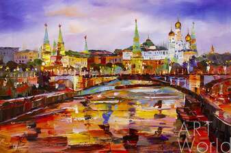 Картина маслом "Вид на Кремль через Большой Каменный мост. Вечер" Артворлд.ру