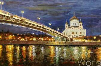 Картина маслом "Вид на Храм Христа Спасителя через Патриарший мост N3"» Артворлд.ру