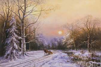 Картина маслом "По зимней дороге вдоль незамерзающего ручья N2" Артворлд.ру