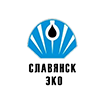 Славянский нпз. Славянск эко логотип. ООО Славянск эко. Славянск эко НПЗ официальный сайт. НПЗ Славянск эко лого.