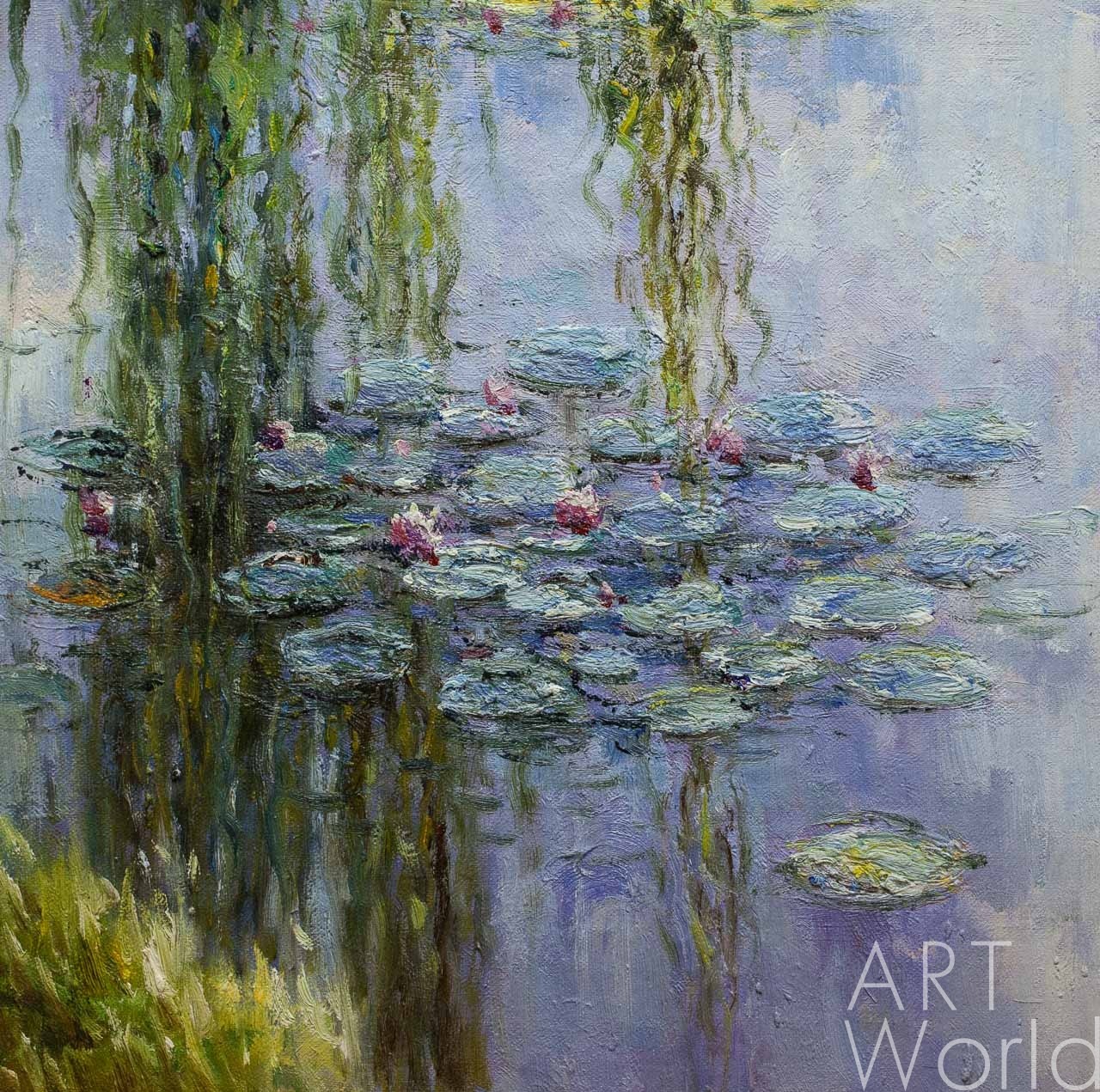 картина масло холст "Водяные лилии", N1, вольная копия С. Камского картины Клода Моне, Моне Клод (Oscar-Claude Monet) Артворлд.ру