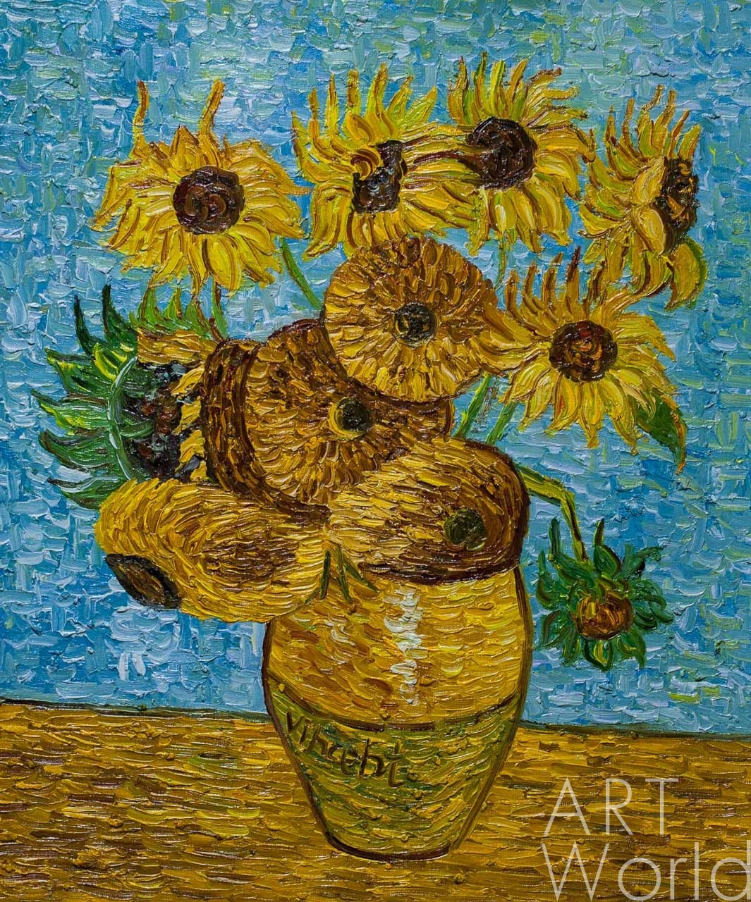 картина масло холст Копия картины Ван Гога "Ваза с двенадцатью подсолнухами, 1888г."  (копия Анджея Влодарчика), Ван Гог (Vincent van Gogh)