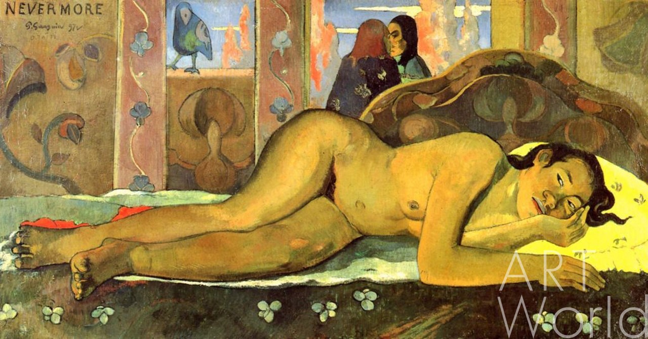 картина масло холст "Nevermore (Больше никогда) 1897г.", Гоген Поль (Paul Gauguin)