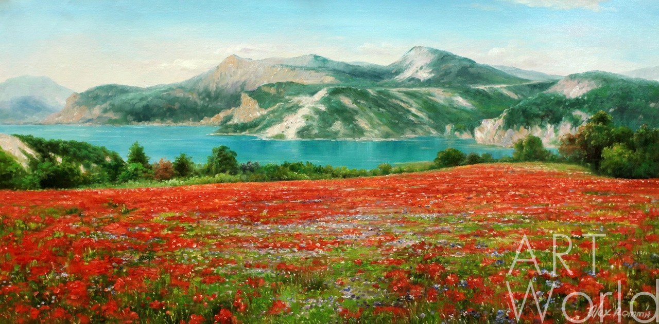 картина масло холст Летний пейзаж маслом "Маки на фоне гор N2", Ромм Александр, LegacyArt Артворлд.ру