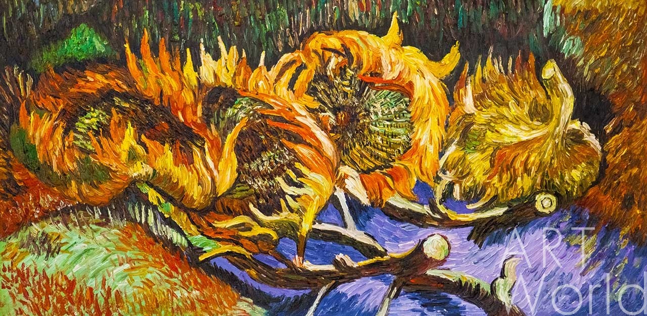 картина масло холст Копия картины Ван Гога "Четыре срезанных подсолнуха" (копия Анджея Влодарчика), Ван Гог (Vincent van Gogh) Артворлд.ру