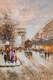 картина масло холст Пейзаж Парижа Антуана Бланшара  "Arc de Triomphe", вольная копия Кристины Виверс, Бланшар Антуан
