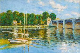 Картина "Мост в Аржантее", копия С. Камского Артворлд.ру