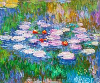 "Водяные лилии", N12, копия С.Камского картины Клода Моне Артворлд.ру
