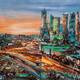 картина масло холст Картина маслом "Вид на Москва-Сити на закате", Лорти Джоуи, LegacyArt