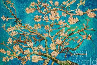 Копия картины Ван Гога "Branches with Almond Blossom, 1885 (Цветущие ветки миндаля)", копия Анджея Влодарчика Артворлд.ру