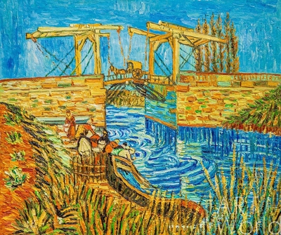картина масло холст Копия картины Ван Гога "The Langlois Bridge at Arles (Мост л'Англуа в Арле)", копия Анджея Влодарчика, Ван Гог Артворлд.ру