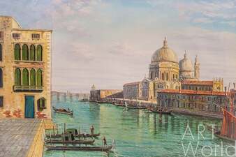 Вольная копия картины Б. Беллотто "Большой канал в Венеции с Санта Мария делла Салюте" Артворлд.ру