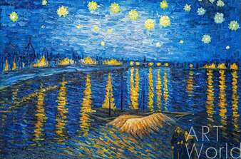 Копия картины Ван Гога "Звездная ночь над Роной", художник Анджей Влодарчик  Артворлд.ру