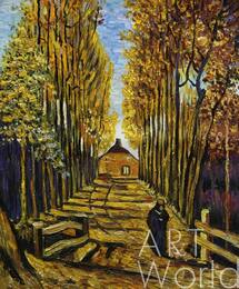 Копия картины Ван Гога "Тополиная аллея осенью, 1884" (копия Анджея Влодарчика) Артворлд.ру