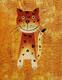 картина масло холст Оранжевая кошка, Картины в интерьер, LegacyArt