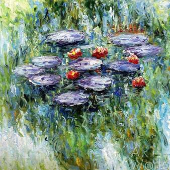 "Водяные лилии", N18, копия С.Камского картины Клода Моне Артворлд.ру