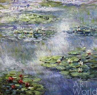 "Водяные лилии", N9, копия С.Камского картины Клода Моне Артворлд.ру