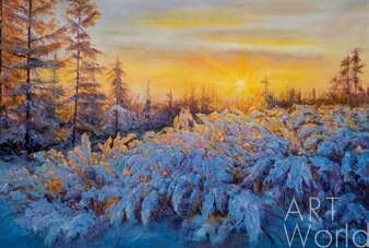 Зимний пейзаж маслом "Cнег, солнце, иней и мороз. N2" Артворлд.ру