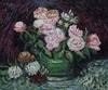 картина масло холст Копия картины Ван Гога "Розы, 1886 г." (копия Анджея Влодарчика), Виверс Кристина, LegacyArt Артворлд.ру