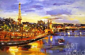 Картина маслом "Париж. Вечерняя прогулка по Сене" Артворлд.ру