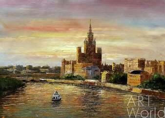 Картина маслом "Москва-река. Эффект заката" Артворлд.ру