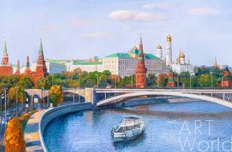 Картина маслом «На тихих берегах Москвы… Вид на Кремль через Большой Каменный мост» Артворлд.ру