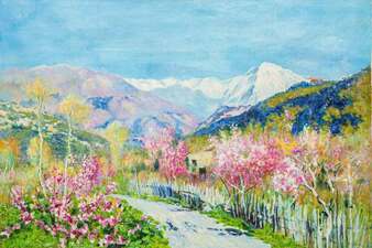 Копия картины Исаака Левитана "Весна в Италии", художник С. Камский Артворлд.ру