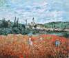 картина масло холст Копия картины Клода Моне "Маковое поле близ Ветёйя", художник С. Камский, Моне Клод