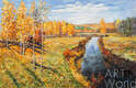 картина масло холст Копия картины маслом "Золотая осень", художник С. Камский, Левитан Исаак 