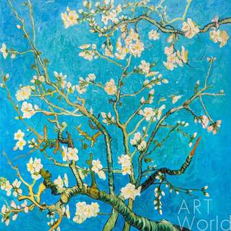 Копия картины Ван Гога "Branches with Almond Blossom, 1885 (Цветущие ветки миндаля)", художник Анджей Влодарчик Артворлд.ру