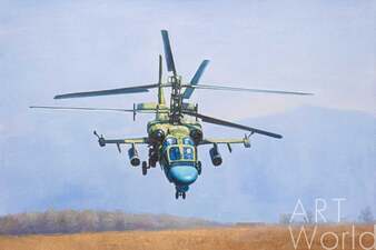 Картина маслом "Вертолёт Ка-52. «Аллигатор»" Артворлд.ру