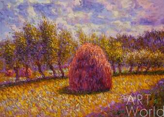 Стог сена. (Копия картины Haystack by Claude Monet, 1895), копия С. Камского Артворлд.ру