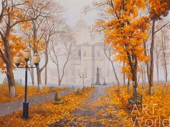 Картина маслом "Осень в парке" Артворлд.ру
