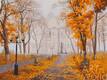картина масло холст Картина маслом "Осень в парке", Камский Савелий, LegacyArt