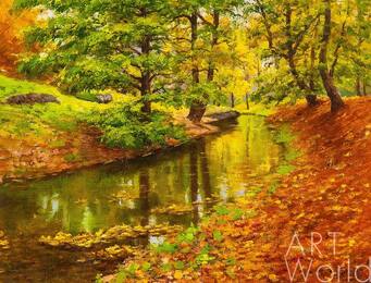Картина маслом "Осенью у ручья" Артворлд.ру
