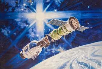 Копия картины Роберта МакКолла "Рукопожатие в космосе" (автор копии Савелий Камский) Артворлд.ру