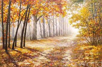Пейзаж маслом "Гуляет осень по аллеям парка..." Артворлд.ру
