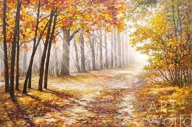 Пейзаж маслом "Гуляет осень по аллеям парка..." Артворлд.ру