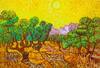 картина масло холст Копия картины Ван Гога "Оливковые деревья с желтым небом и солнцем", 1889 г. (копия Анджея Влодарчика), Виверс Кристина, LegacyArt Артворлд.ру