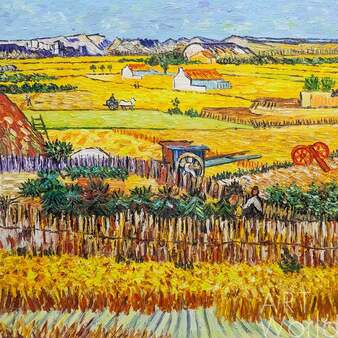 Копия картины Ван Гога " Урожай в Ла Кро, и Монмажор на заднем плане", копия Анджея Влодарчика Артворлд.ру