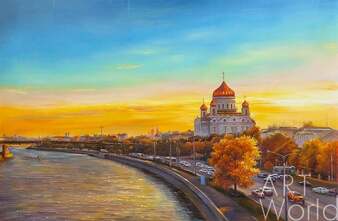 Картина маслом "Москва. Вид на Храм Христа Спасителя на фоне заката" Артворлд.ру