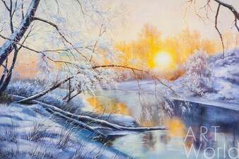 Картина маслом "Морозным утром на рассвете" Артворлд.ру