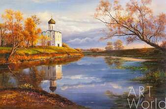Осенний пейзаж маслом "Церковь Покрова на Нерли" Артворлд.ру