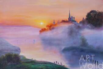Пейзаж маслом "Туманным утром на рассвете" Артворлд.ру