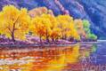 картина масло холст Пейзаж маслом "Плывет по реке осень…", Картины в интерьер, LegacyArt