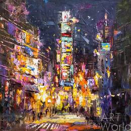 Картина маслом "Нью-Йорк. Площадь Таймс-сквер" (Times Square, New York City) Артворлд.ру
